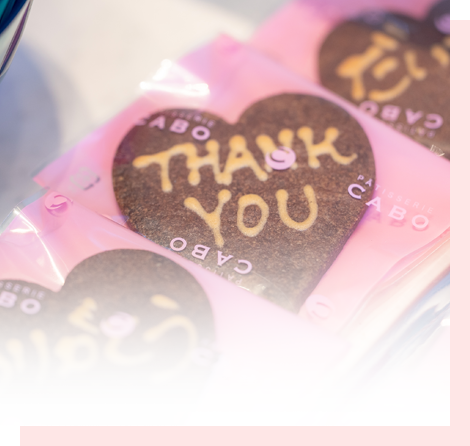 Confiserie au four 焼菓子