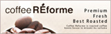 coffee REforme